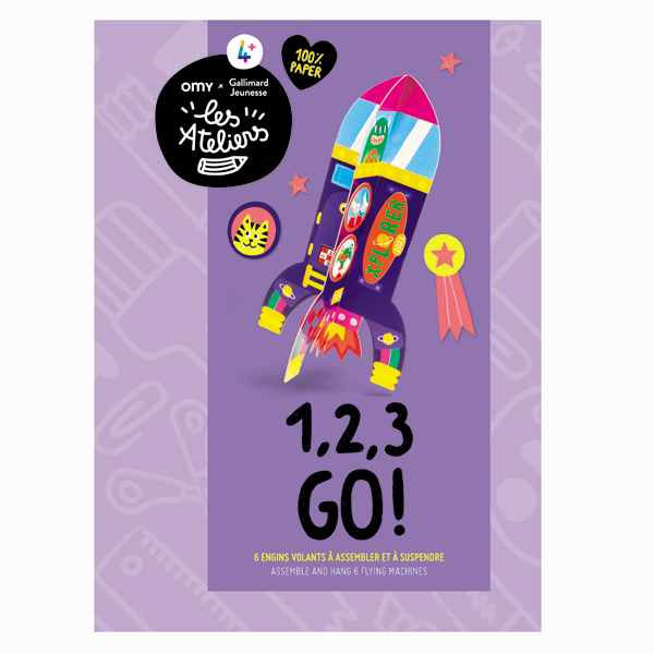 1, 2, 3 GO - 3D Οχήματα