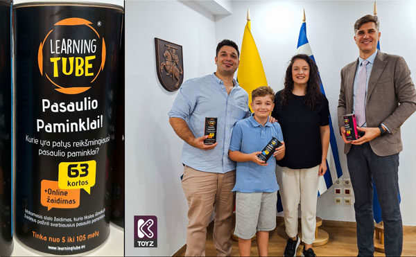 Πολίτες του Αύριο